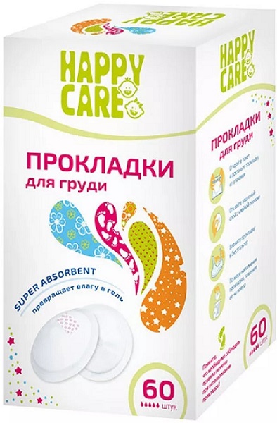 Прокладки для груди HAPPY CARE 60 шт Одноразовые Т/Д (Упаковка)