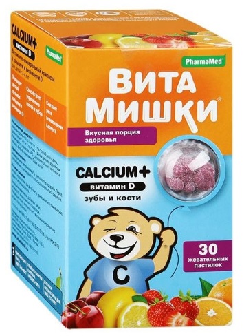 Вита Мишки CALCIUM+ пастилки жев. №30 ( витамин Д ) витамины для детей