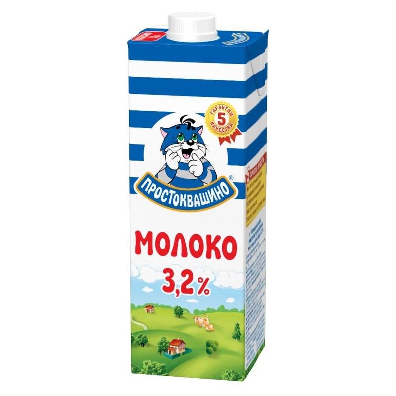 Простоквашино Молоко 3,2% 950 мл