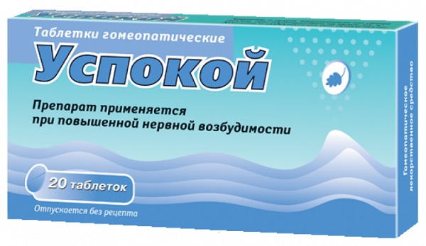 Успокой таб №20 гомео