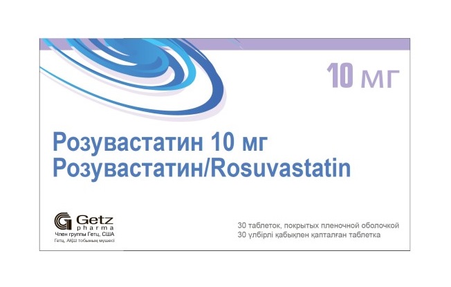 Розувастатин Гетц табл. 10 мг №30  (Упаковка)