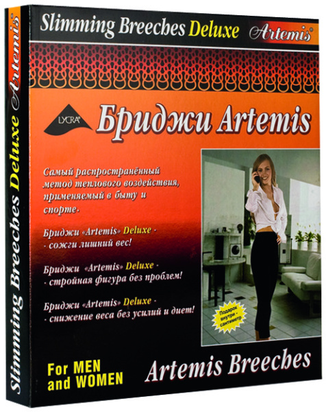 ARTEMIS deluxe Бриджи для похудения раз.S(63.5-74см)