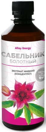 Altay Energy Экстракт жидкий Сабельник болотный 350мл  &