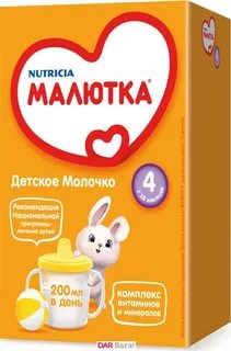 Малютка 4 300г Детское молочко с 18 месяцев