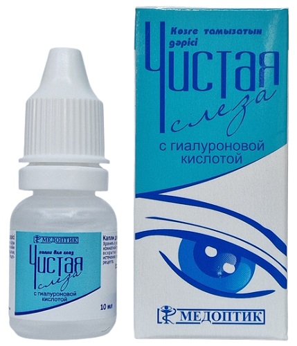Чистая Слеза с гиалуроновой кислотой капли глазные 10 мл МЕДОПТИК #@