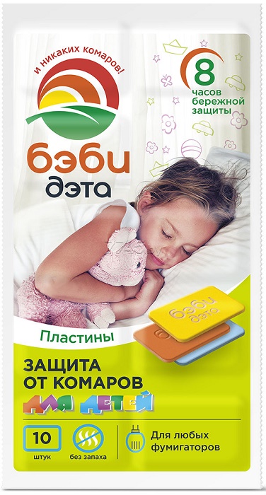 Пластины от Комаров для фумигатора 10 шт ДЭТА Бэби