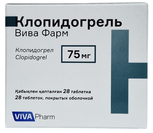 Клопидогрель Вива Фарм табл. 75 мг №28 (Упаковка)
