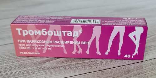 Тромбоштад крем  500 МЕ 40,0 (гепарин, аллантоин, декспантенол)