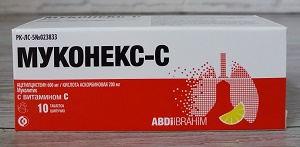 Муконекс-С табл. шип. №10 ( ацетилцистеин 600 мг, аскорбиновая кислота 200 мг )