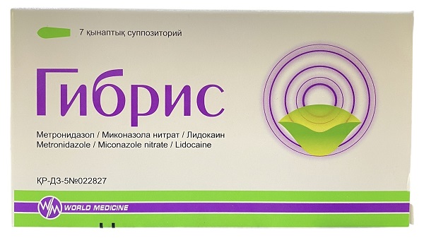 Гибрис супп. 750мг №7 ( метронидазол, миконазол,лидокаин ) (Упаковка)