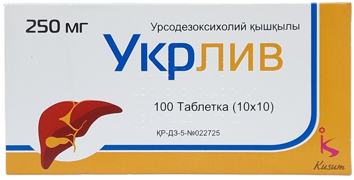 Укрлив табл. 250 мг №100 ( урсодезоксихолевая кислота ) (Упаковка)