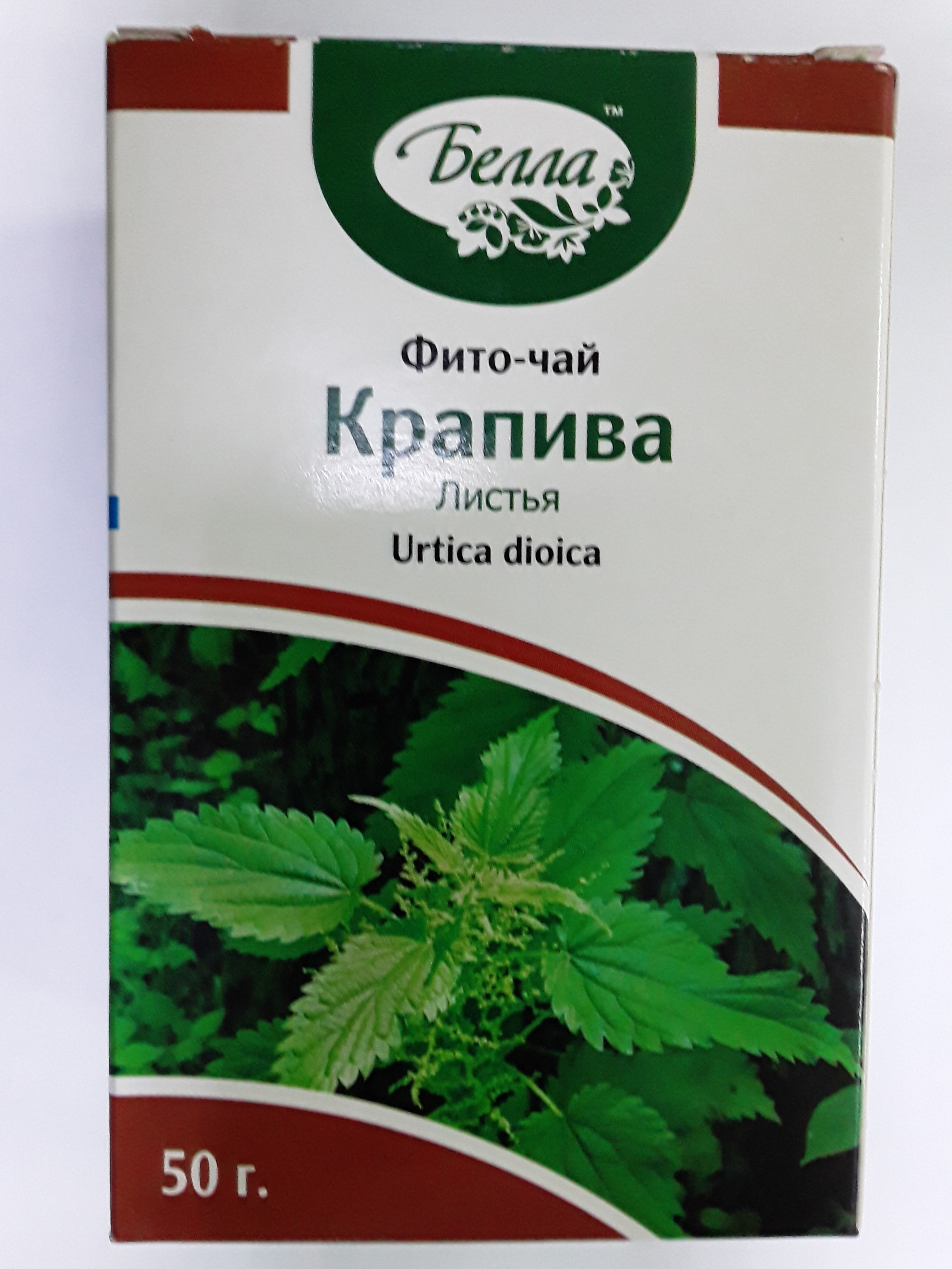 Белла Крапива лист 50г