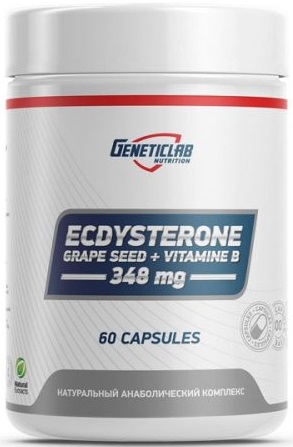 Geneticlab Экдистерон 348мг №60 капс.