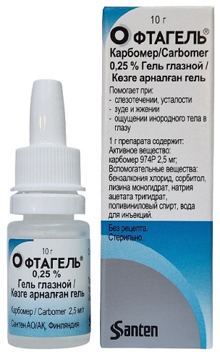 Офтагель гель глазной 0,25% 10 г ( карбомер ) #@