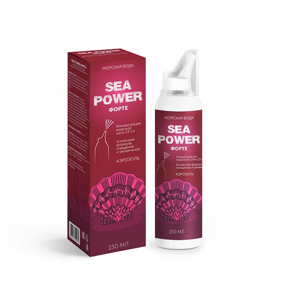 Sea power форте аэрозоль 23г/л 150мл