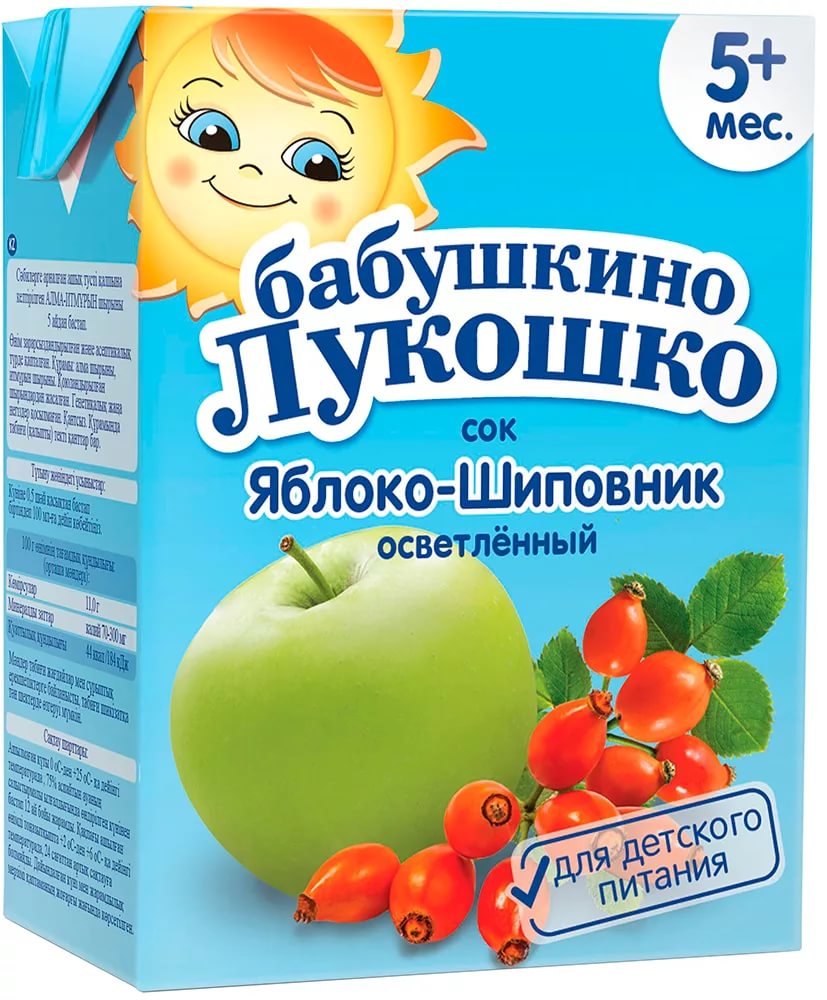 Бабушкино Лукошко Сок Яблоко шиповник 0,2л т/пак