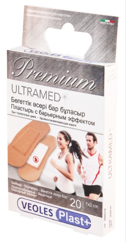 Лейкопластырь Бактерицидный VEOLES PLAST Premium Ultramed Кровоостанавливающий 7х2см(20шт)