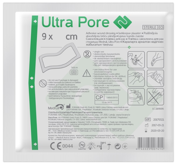 Пластырь Адгезивная Повязка 9*30см MEDRULL ULTRA PORE