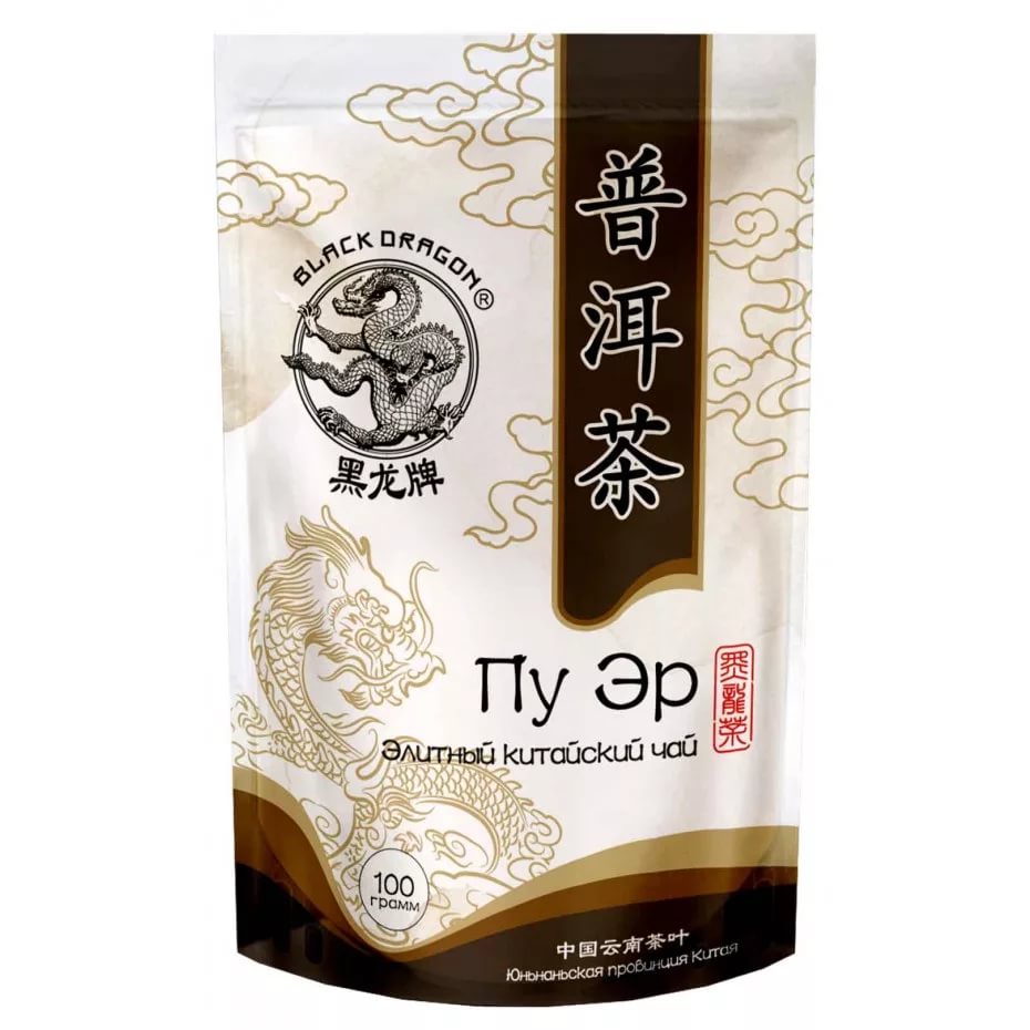 Black Dragon Чай Пуэр Элитный китайский 100г