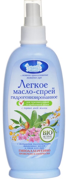 НАША МАМА Детское гидрогенезированное масло спрей 150 мл арт.5101