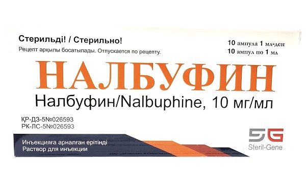 Налбуфин амп. 10мг/мл №10 ( налбуфин )  (Упаковка)
