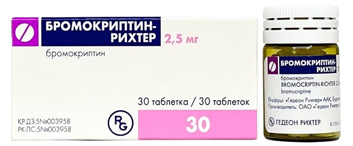 Бромокриптин Рихтер табл. 2,5 мг №30