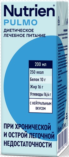 Нутриэн Пульмо 200мл 