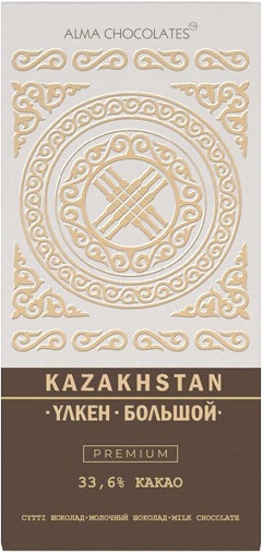 Шоколад Большой Казахстан Молочный 200г Alma Chocolates  &
