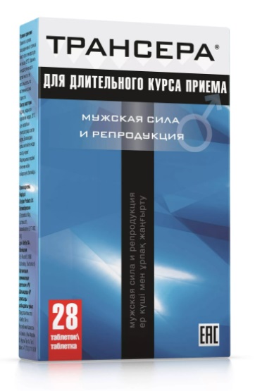 Трансера табл. №28 БАД мужская сила и репродукция