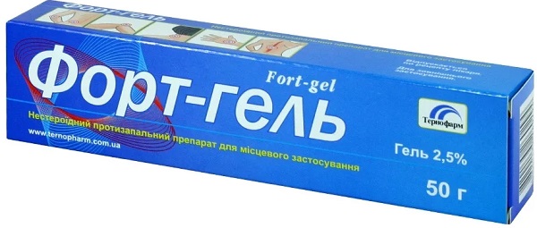 Форт-гель 2,5% 50 г (кетопрофен)