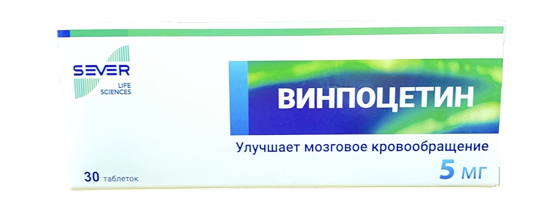 Винпоцетин табл. 5 мг №30 ( "Изварино Фарма" ) (Упаковка)