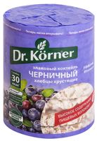 Dr.Korner Хлебцы Черничный злаковый коктейль 100г хрустящие