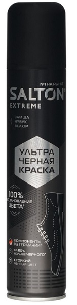 SALTON Extreme Краска для обуви из замши нубука и велюра Ультра Черная 190 мл