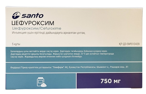 Цефуроксим порошок 750 мг №5 фл SANTO (Упаковка)