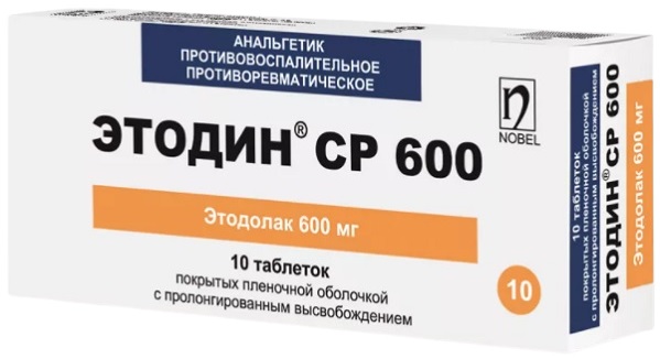Этодин СР табл. 600 мг №10 ( этодолак ) (Упаковка)
