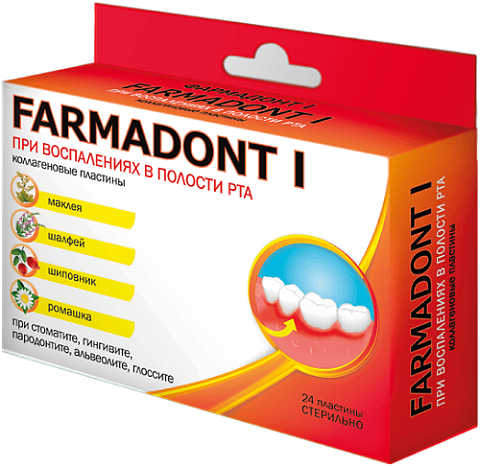 FARMADONT I При воспалениях в полости рта 24 пластин Фармадонт
