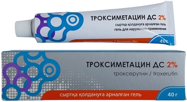 Троксиметацин ДС гель 2% 40 г ( троксерутин ) Ветпром