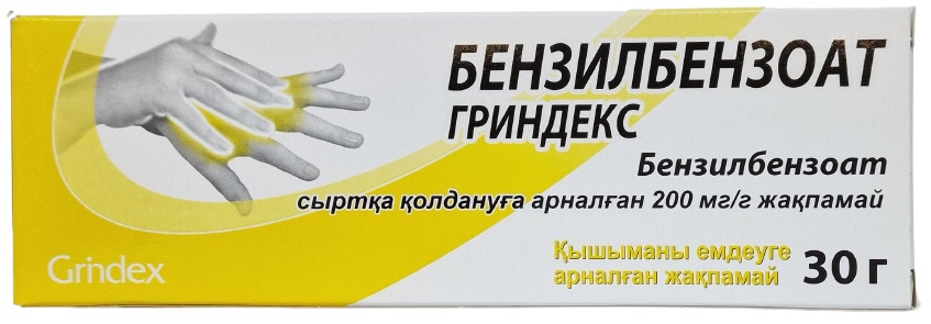 Бензилбензоат Гриндекс мазь 20% 30 г Таллин-Фарм, Эстония @