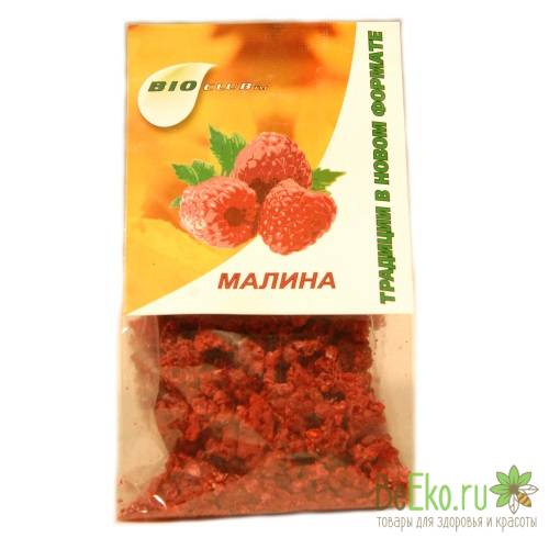 BIOCLUB  Малина, ягода сушенная50г пакет