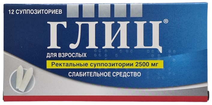 Глиц супп. рект. 2500 мг №12 ( глицерол 2250 мг )