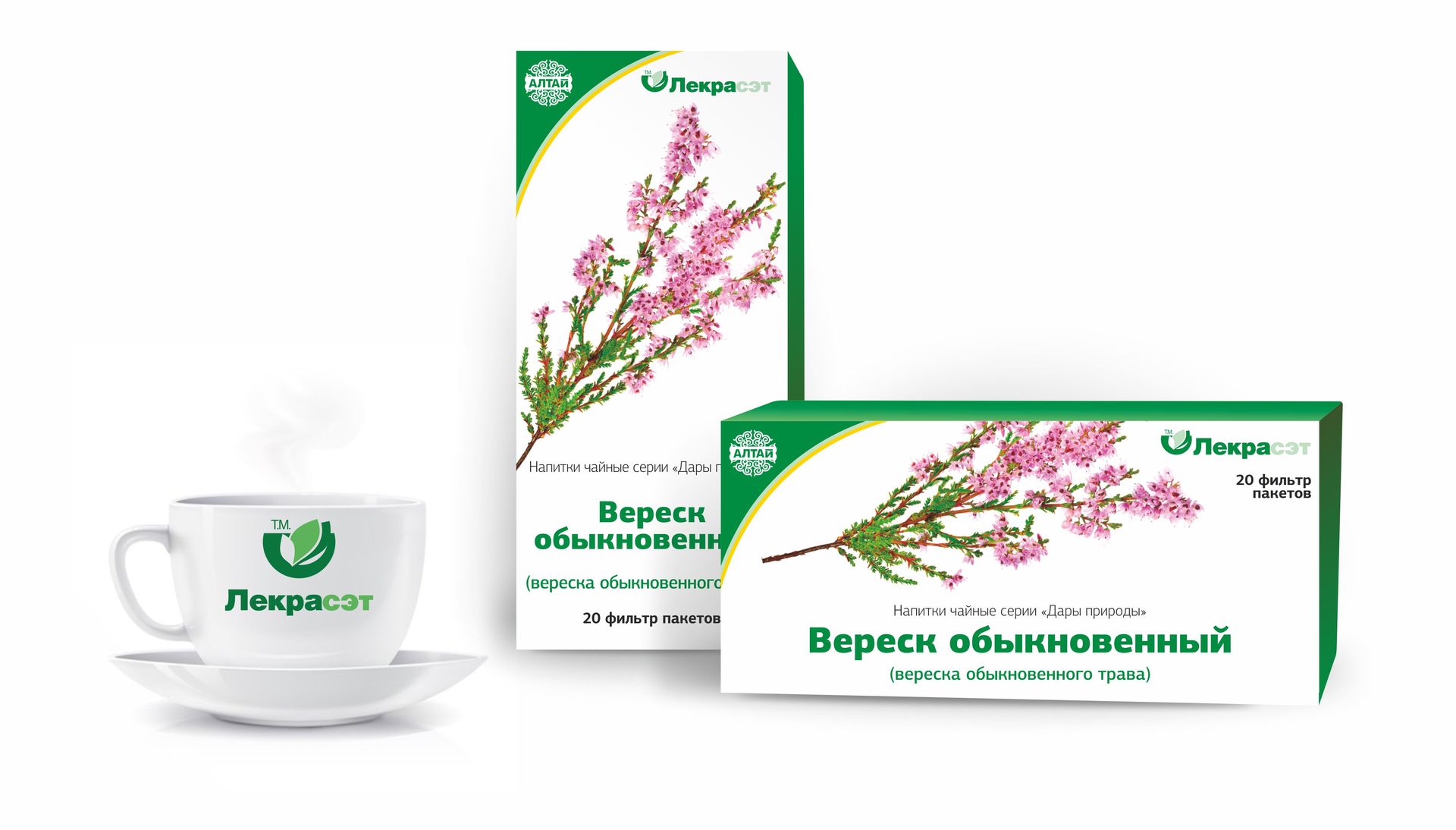 Лекрасэт Вереск обыкновенный 1,5г №20пак.
