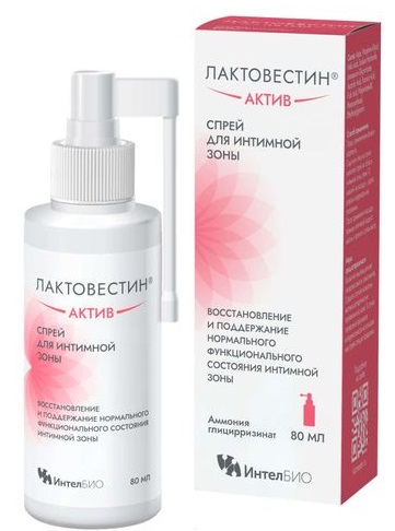 Лактовестин Актив Спрей для интимной зоны 80 мл