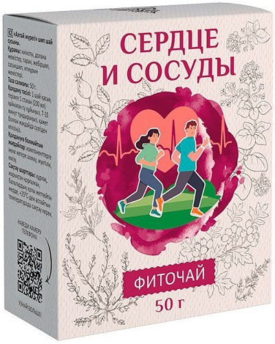 Травяной чай Сердце и сосуды 50г
