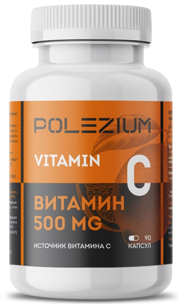 Витамин С 500мг капс. Polezium
