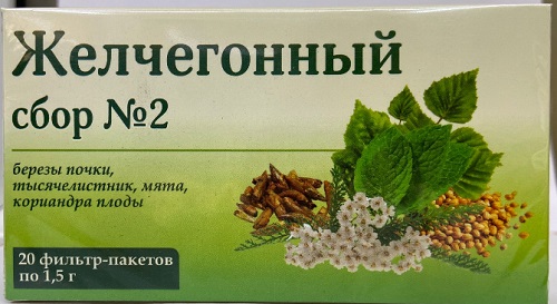Желчегонный сбор №2 фито-чай 1,5г №20пак. КИМА