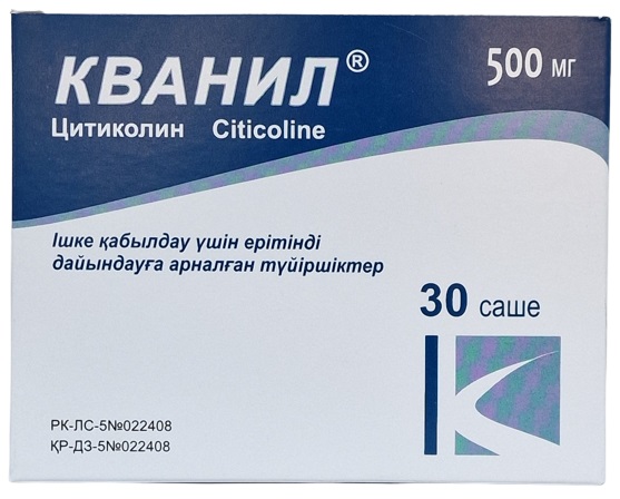 Кванил гранулы 500 мг №30 саше ( цитиколин ) (Упаковка)