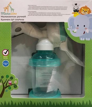 Молокоотсос Ручной MAMASTORE РМР1