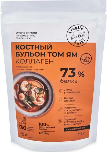 Круглые Сутки Костный Бульон Том Ям 150г зиппак  &