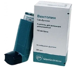 Вентолин аэрозоль 100 мкг 200 доз ( сальбутамола )