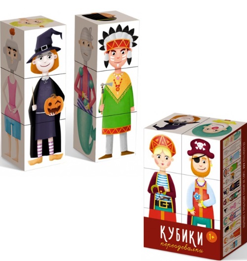 Игрушка кубики Сказки в картинках 6шт Переодевалки арт.00867
